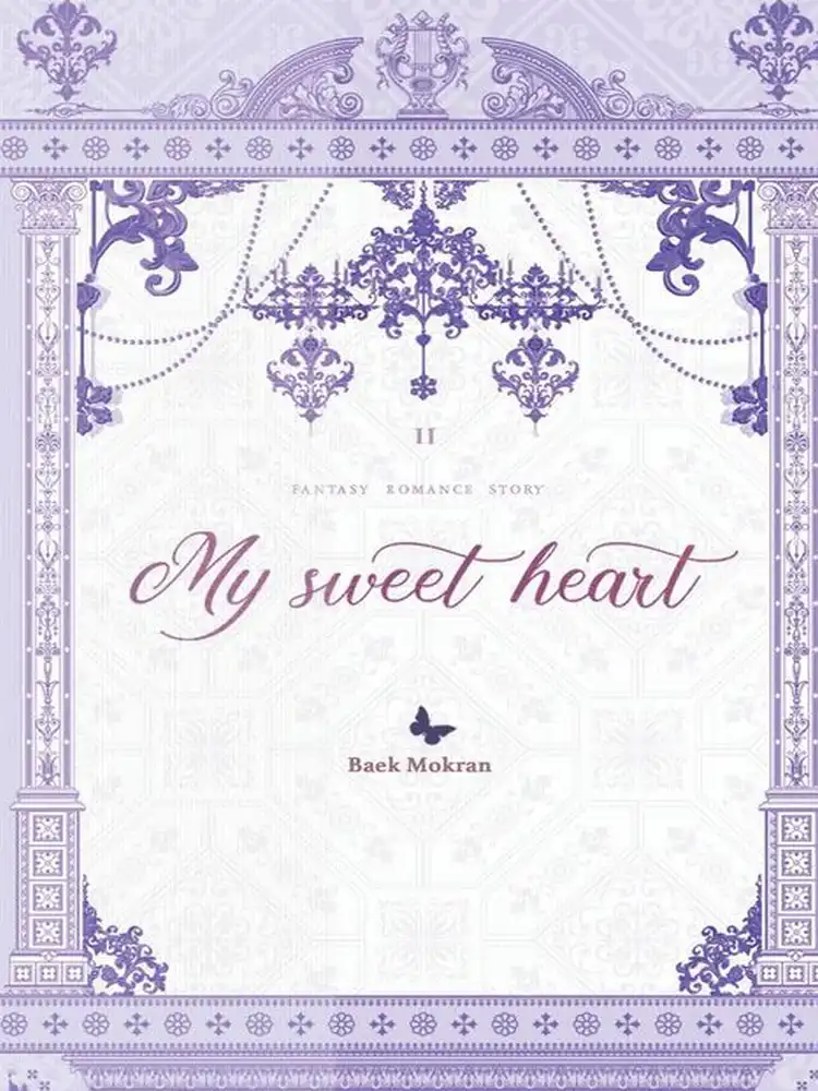 My Sweet Heart (Novel) Volume 02