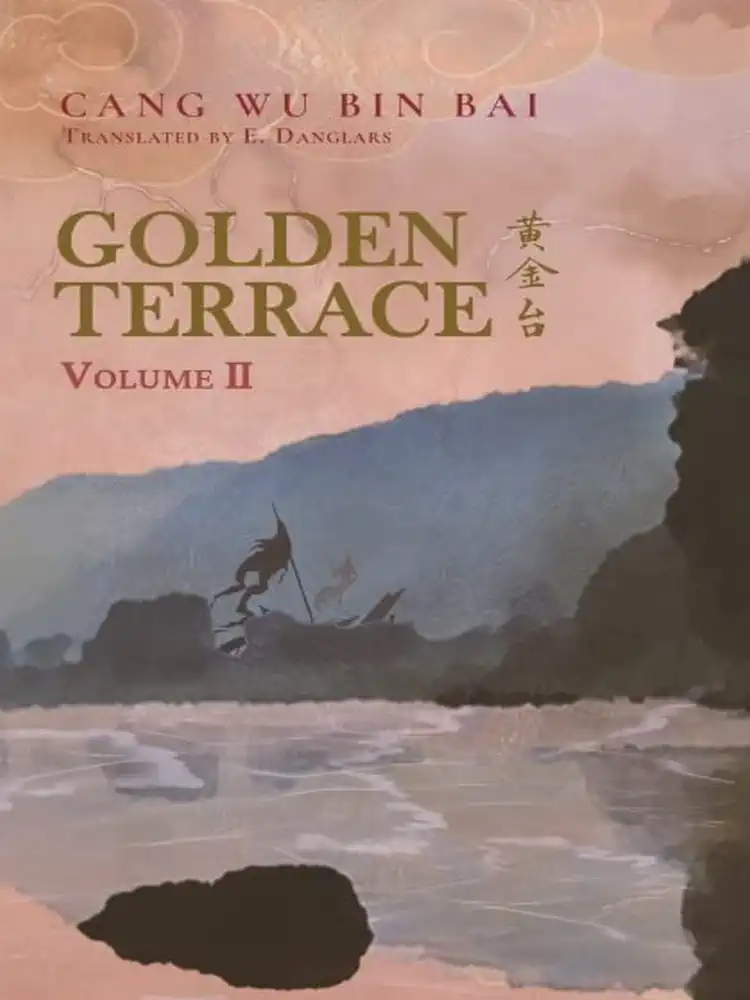 9781956609967 Golden Terrace (Novel) Volume 02