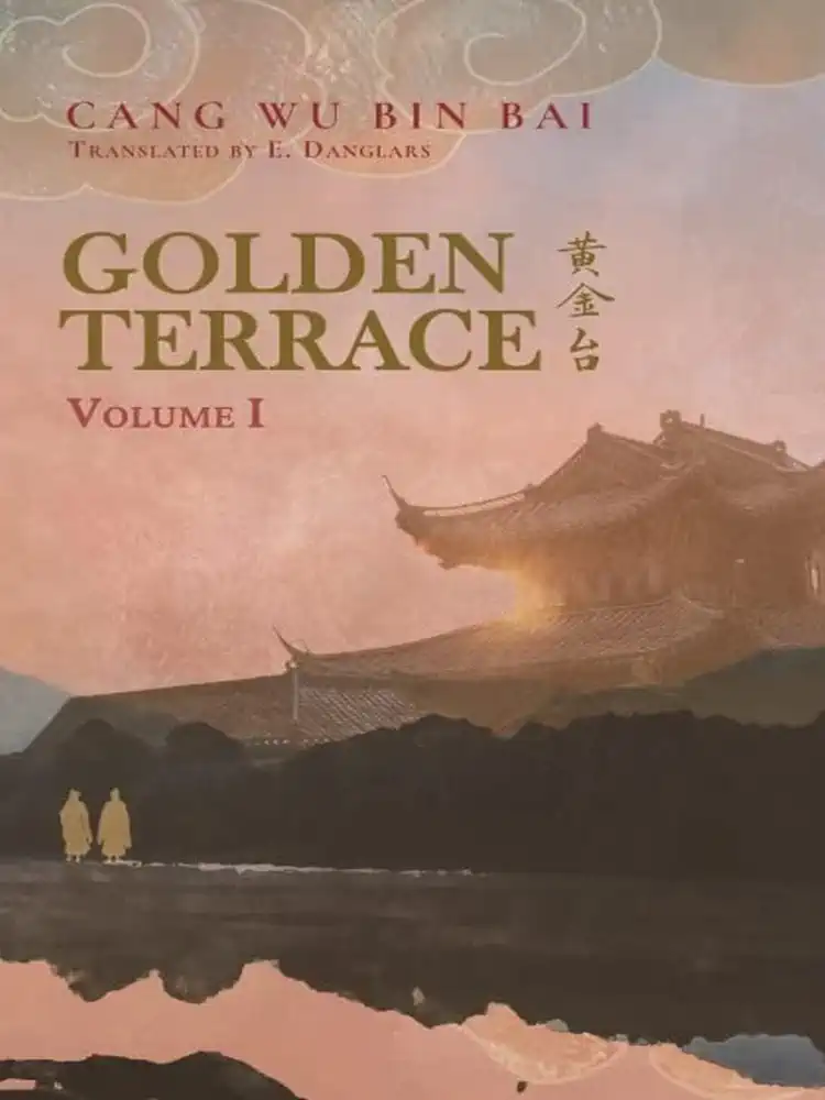 9781956609974 Golden Terrace (Novel) Volume 01