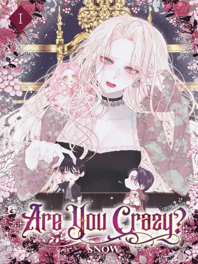 Are You Crazy? (Light Novel) Volume 01