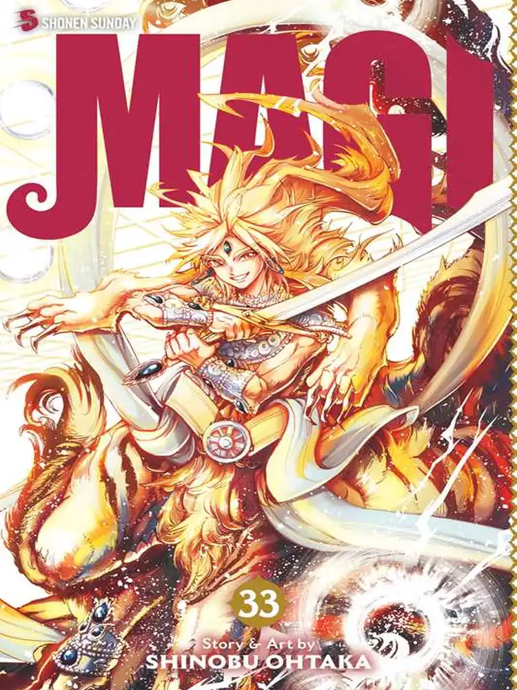 9781974700219 Magi: The Labyrinth of Magic Volume 33