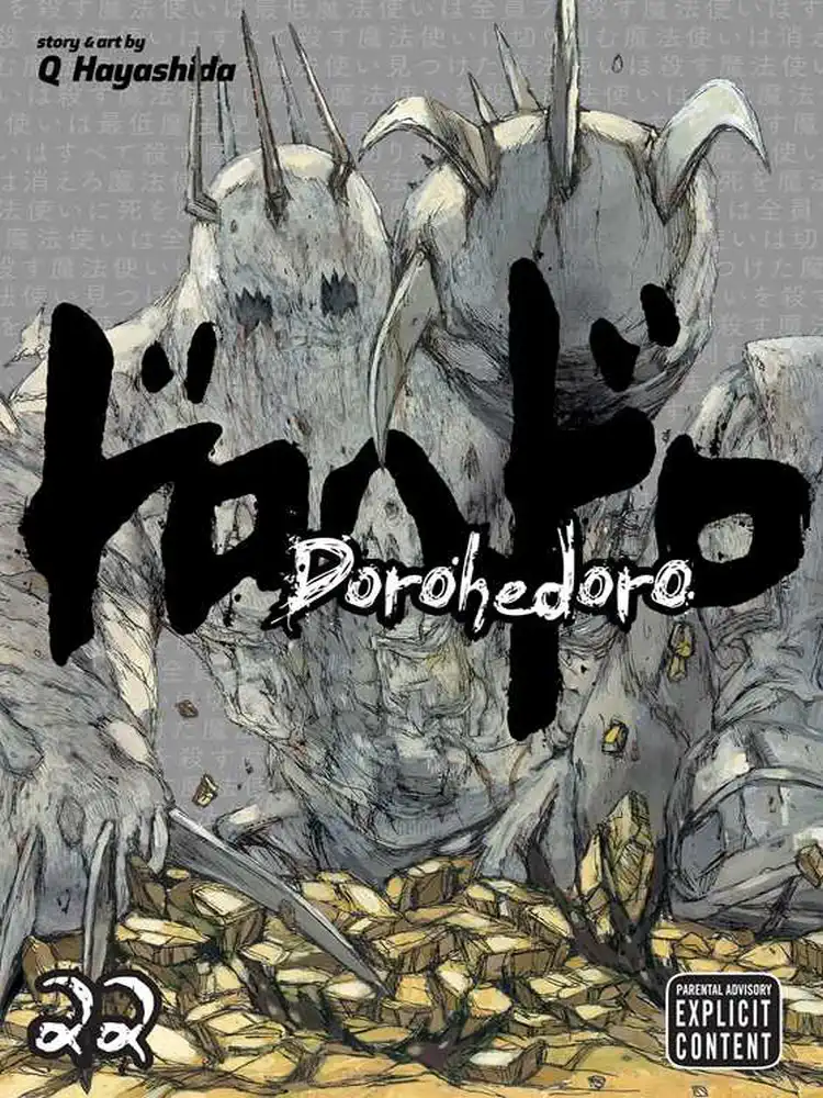 9781974700233 Dorohedoro Volume 22