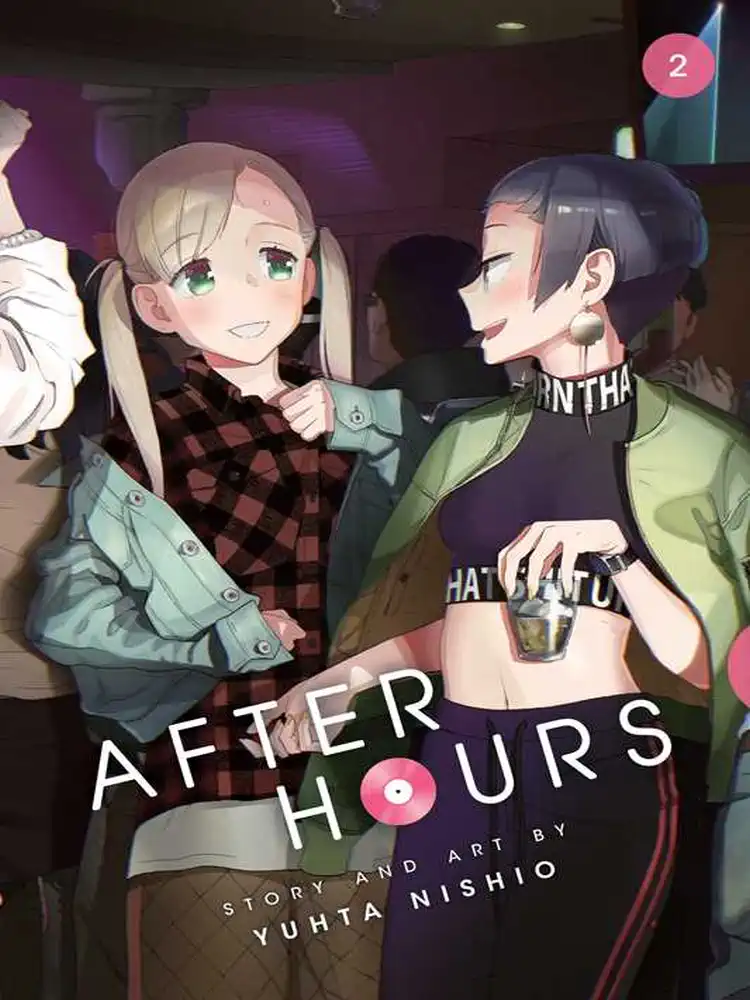 9781974700257 After Hours Volume 02