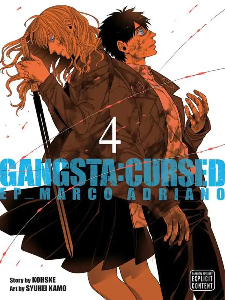9781974700288 Gangsta: Cursed. Volume 04