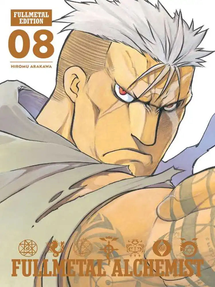 Fullmetal Alchemist: Fullmetal Edition Volume 08