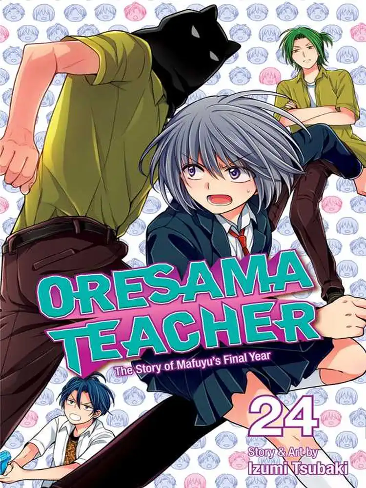 9781974700486 Oresama Teacher Volume 24