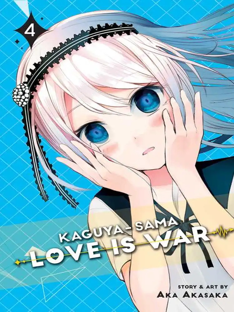 9781974700493 Kaguya-Sama: Love Is War Volume 04