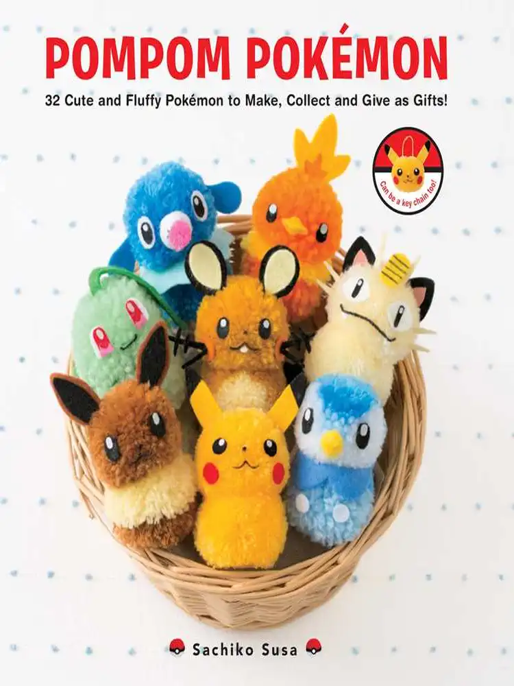 9781974700684 Pompom Pokemon