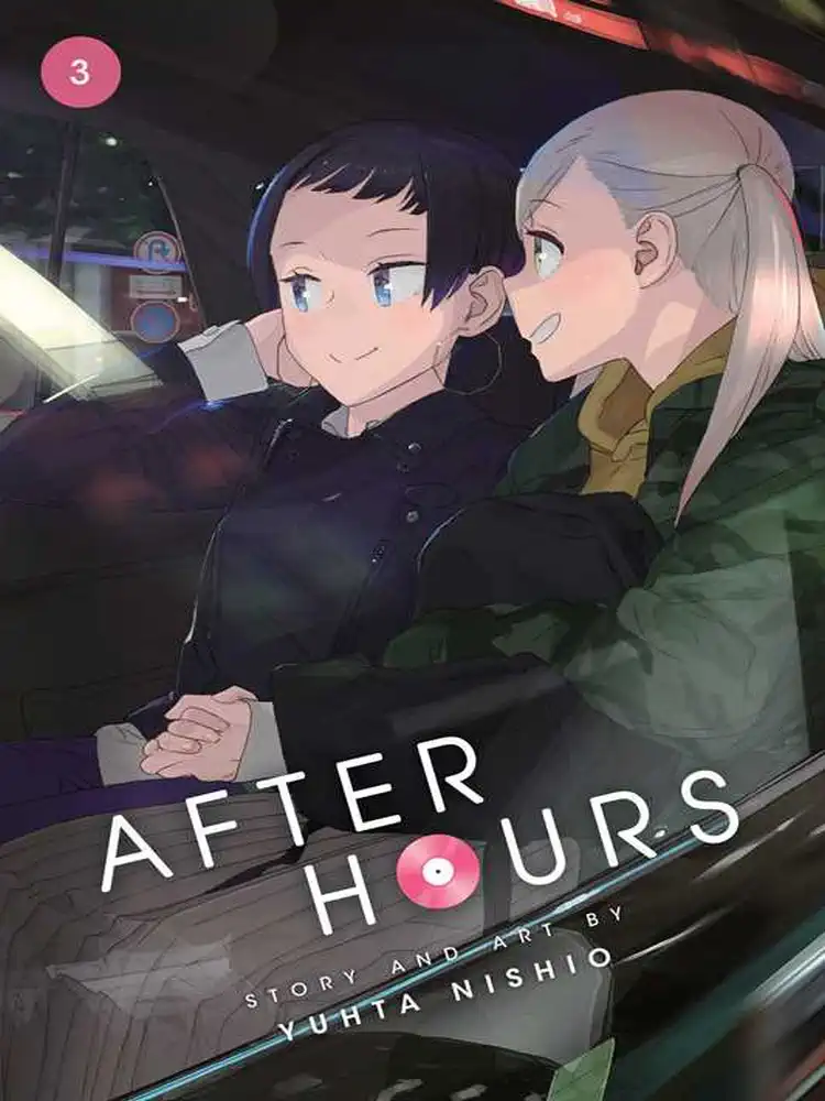 9781974700714 After Hours Volume 03