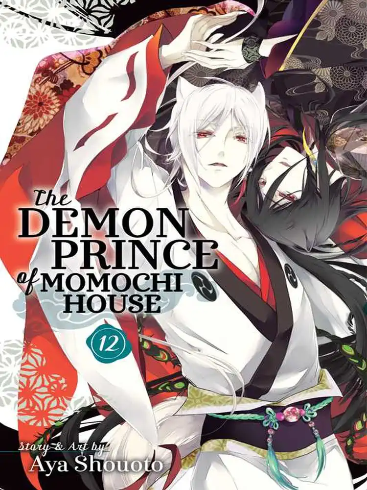 9781974700981 The Demon Prince of Momochi House Volume 12