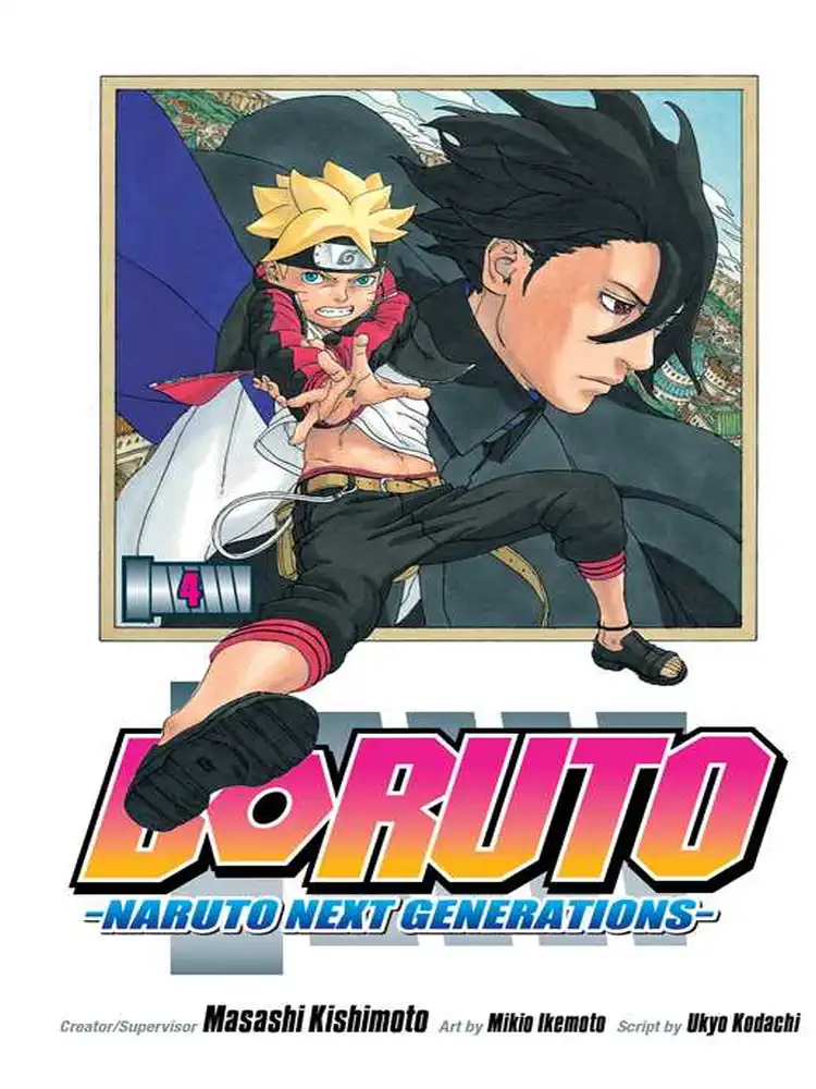 9781974701407 Boruto: Naruto Next Generations Volume 04