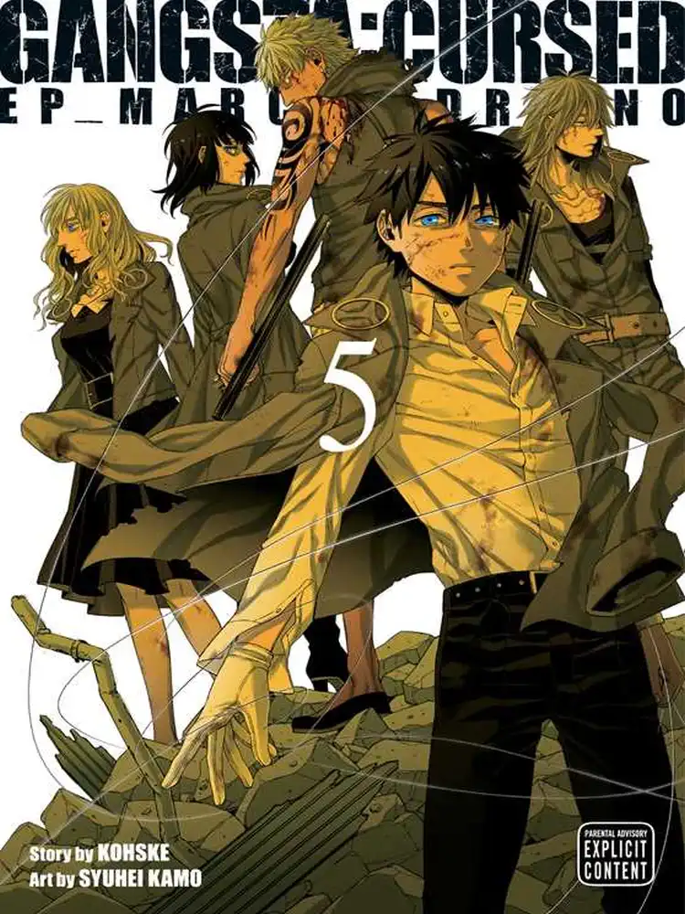 9781974701568 Gangsta: Cursed. Volume 05