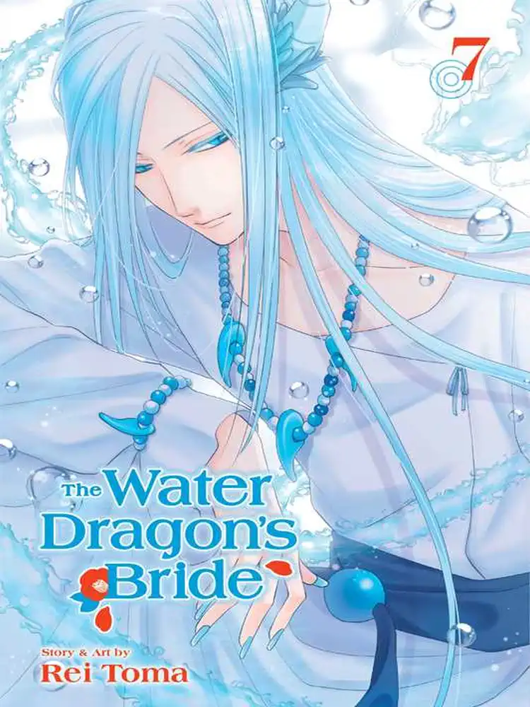 The Water Dragon's Bride Volume 07