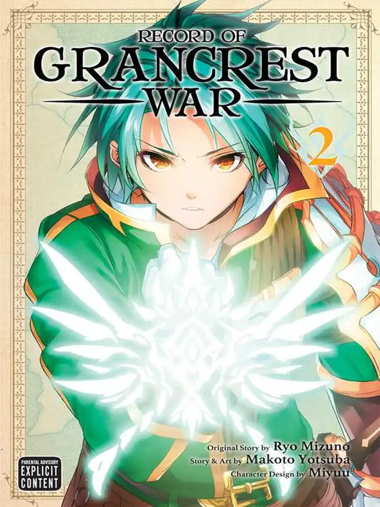 9781974701896 Record of Grancrest War Volume 02