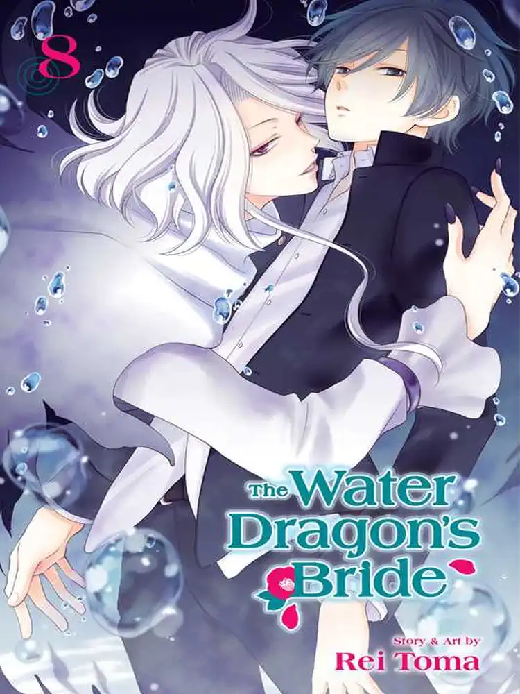 The Water Dragon's Bride Volume 08