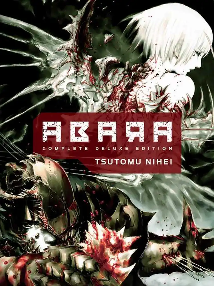 9781974702640 Abara: The Complete Collection