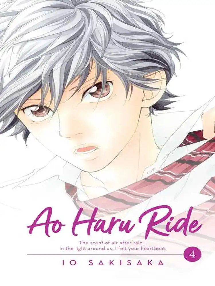 9781974702688 Ao Haru Ride Volume 04