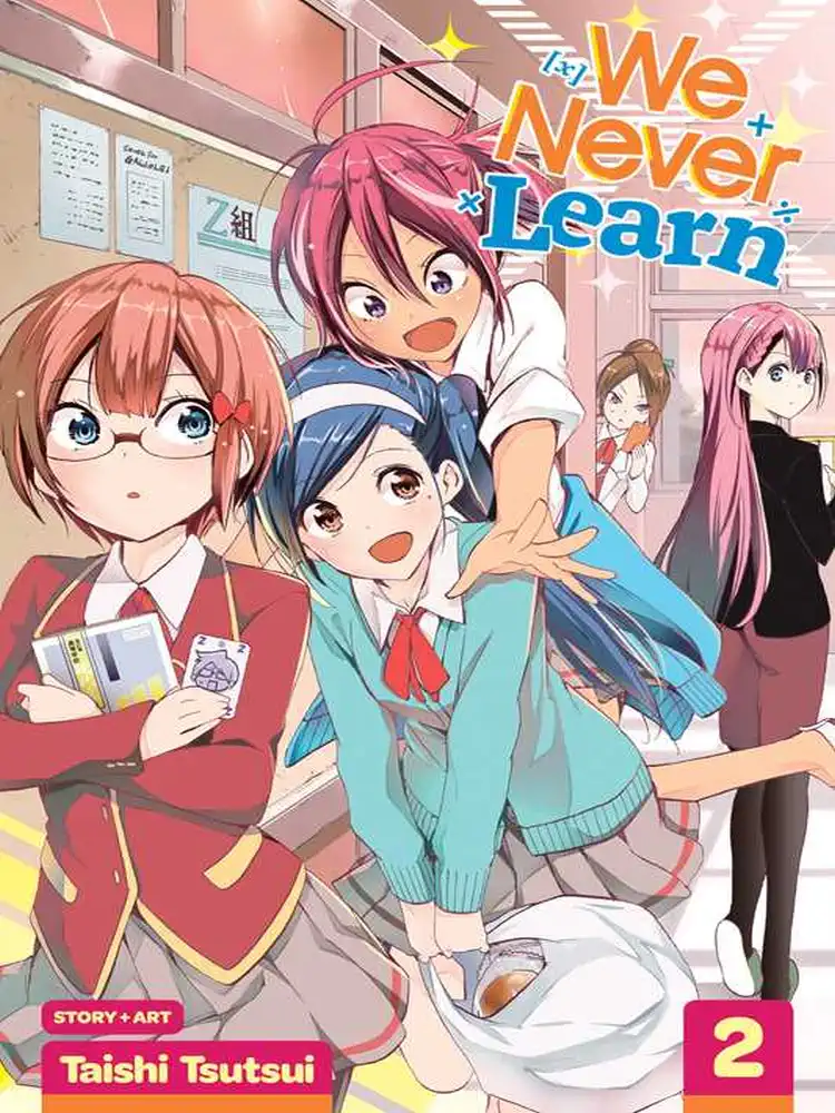 9781974703012 We Never Learn Volume 02