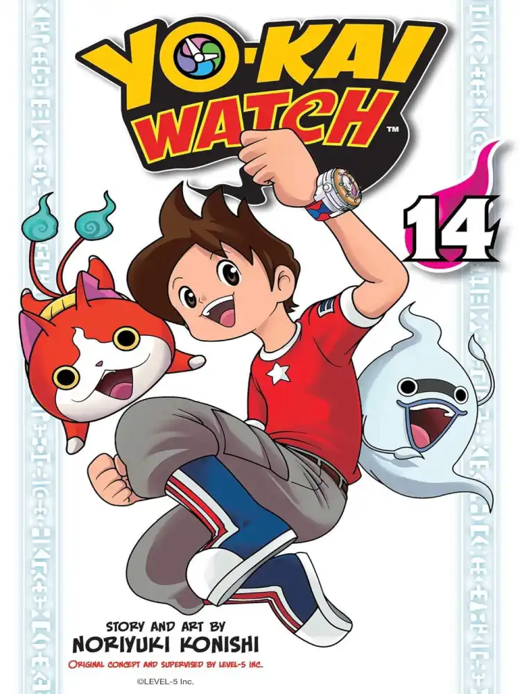 9781974703128 Yo-Kai Watch Volume 14
