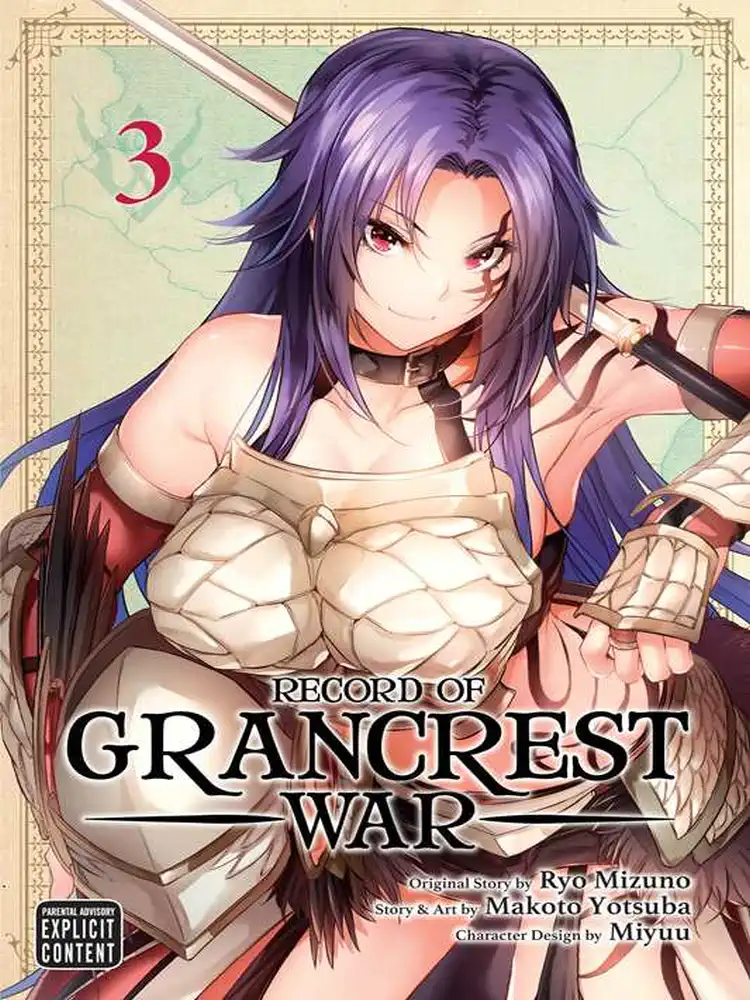 9781974703173 Record of Grancrest War Volume 03
