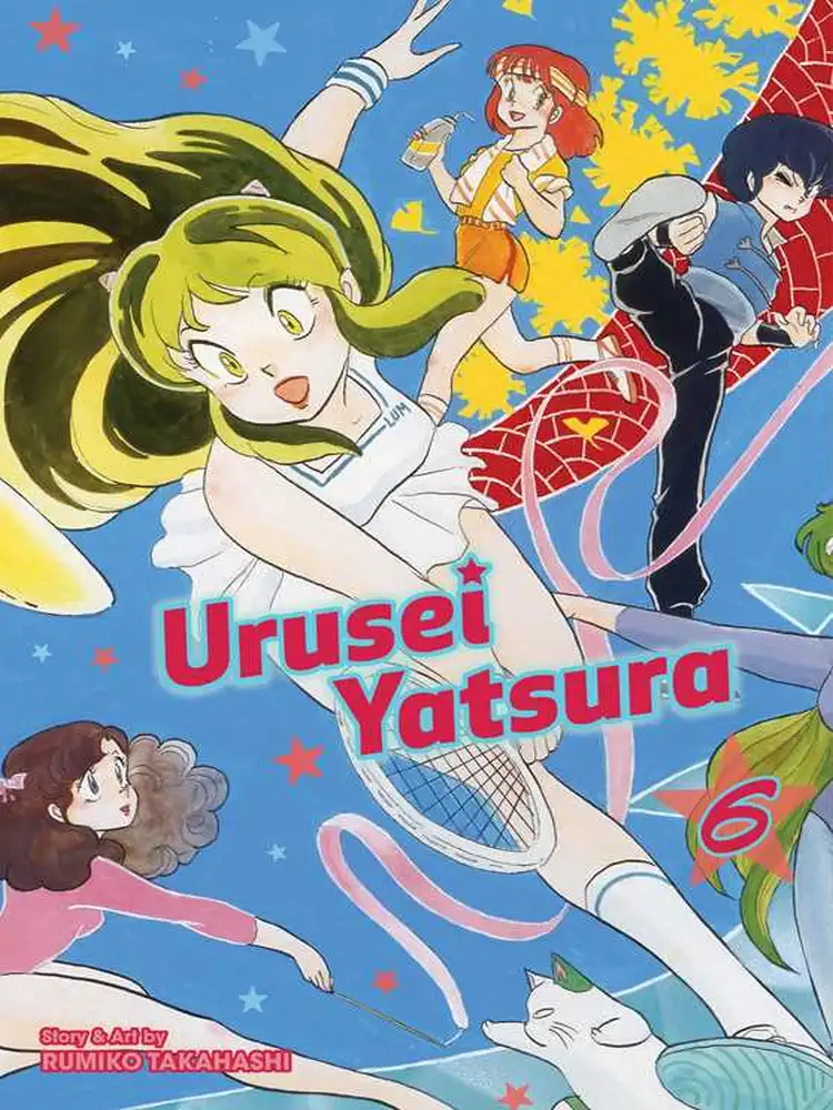 9781974703470 Urusei Yatsura Volume 06