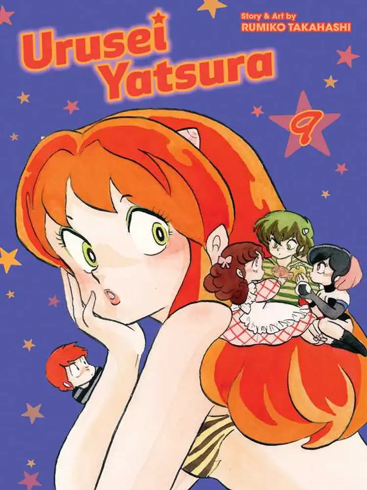 9781974703500 Urusei Yatsura Volume 09