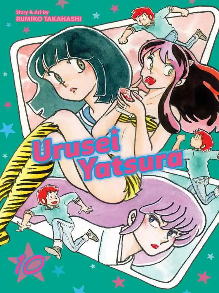 9781974703517 Urusei Yatsura Volume 10