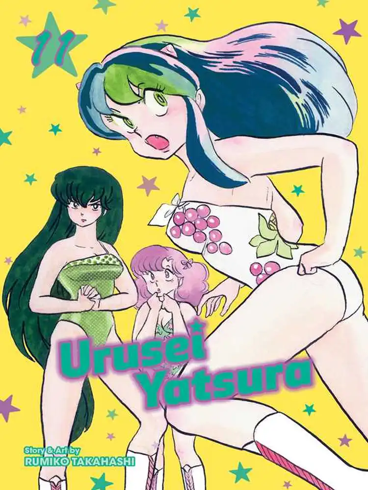 9781974703524 Urusei Yatsura Volume 11