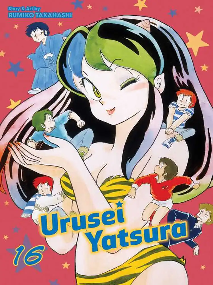9781974703579 Urusei Yatsura Volume 16