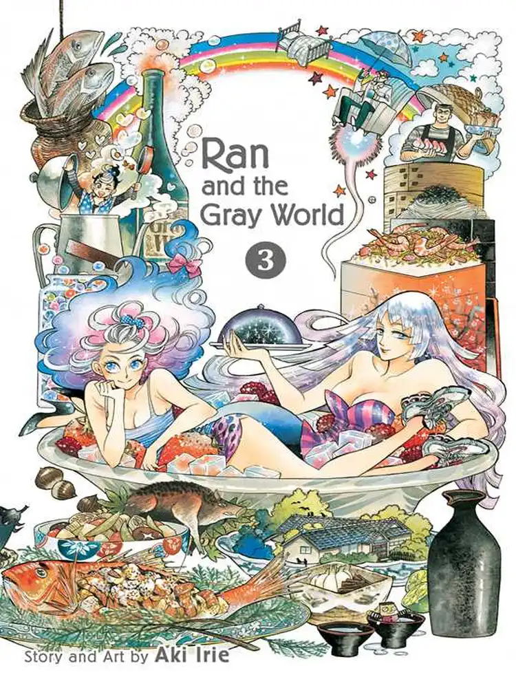 Ran and the Gray World Volume 03