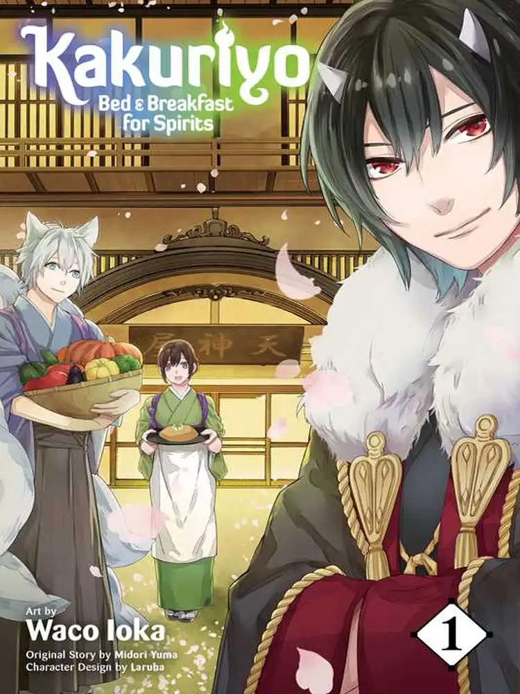 9781974703722 Kakuriyo: Bed & Breakfast for Spirits Volume 01