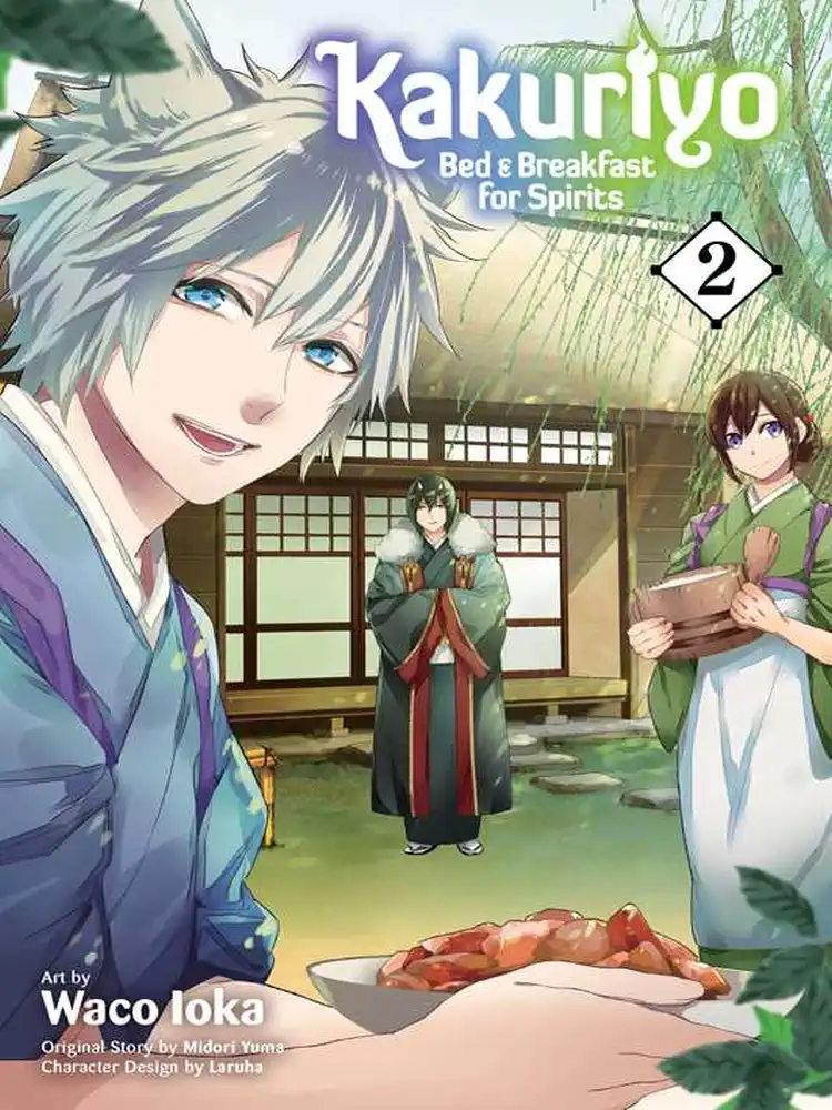 9781974703739 Kakuriyo: Bed & Breakfast for Spirits Volume 02