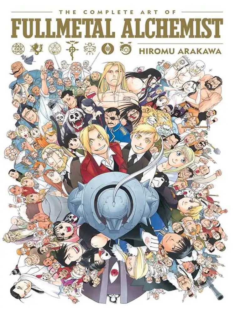 9781974703791 The Complete Art of Fullmetal Alchemist