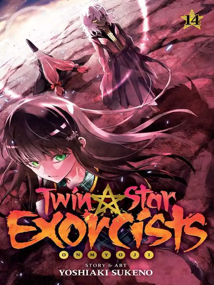 9781974703944 Twin Star Exorcists: Onmyoji Volume 14