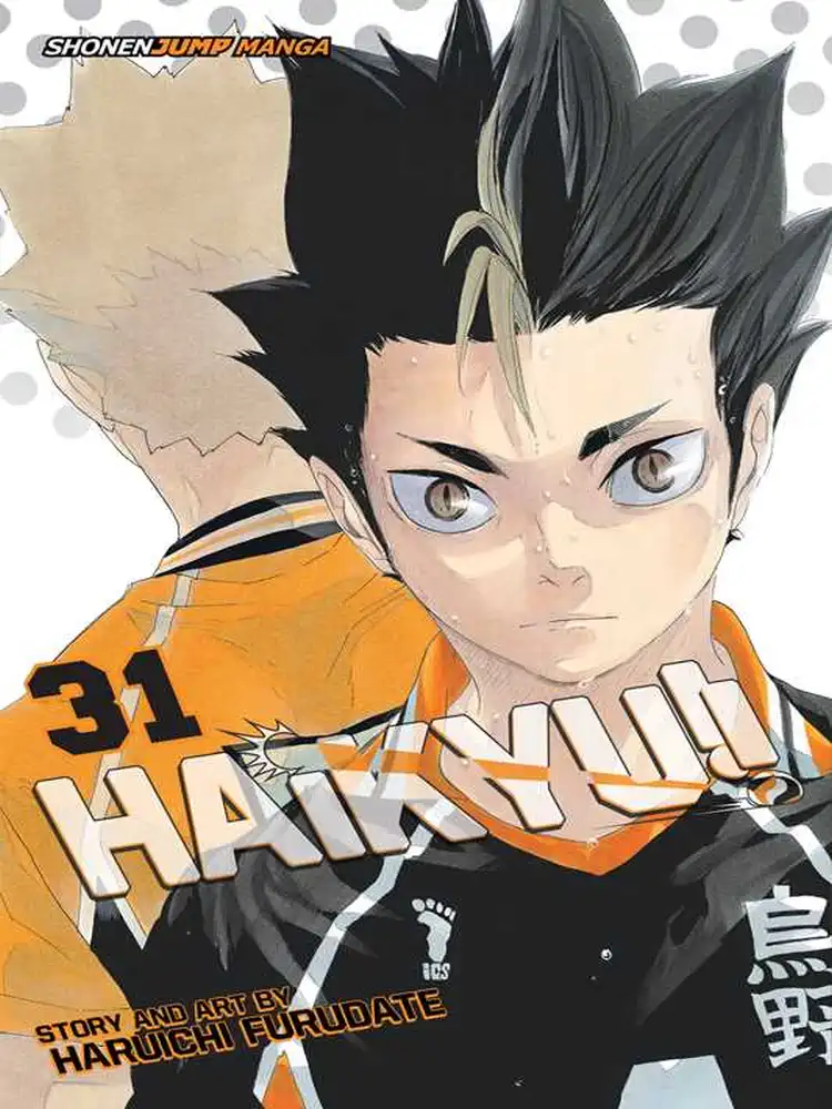 9781974703951 Haikyu!! Volume 31