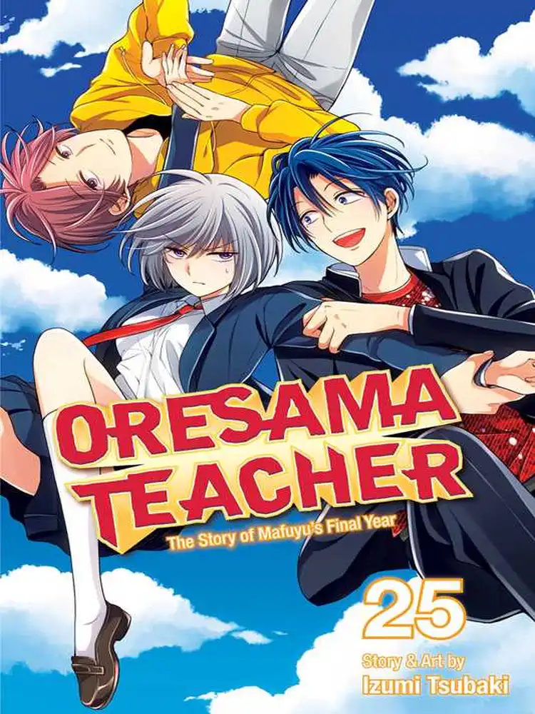 9781974704019 Oresama Teacher Volume 25