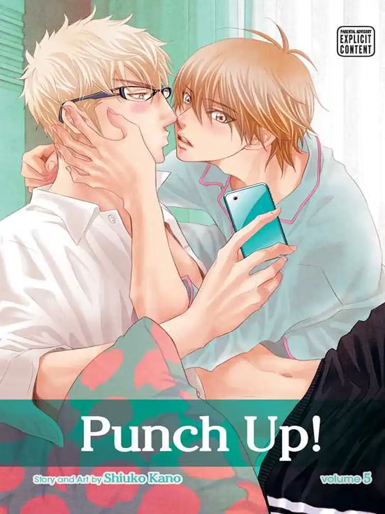 9781974704040 Punch Up! Volume 05