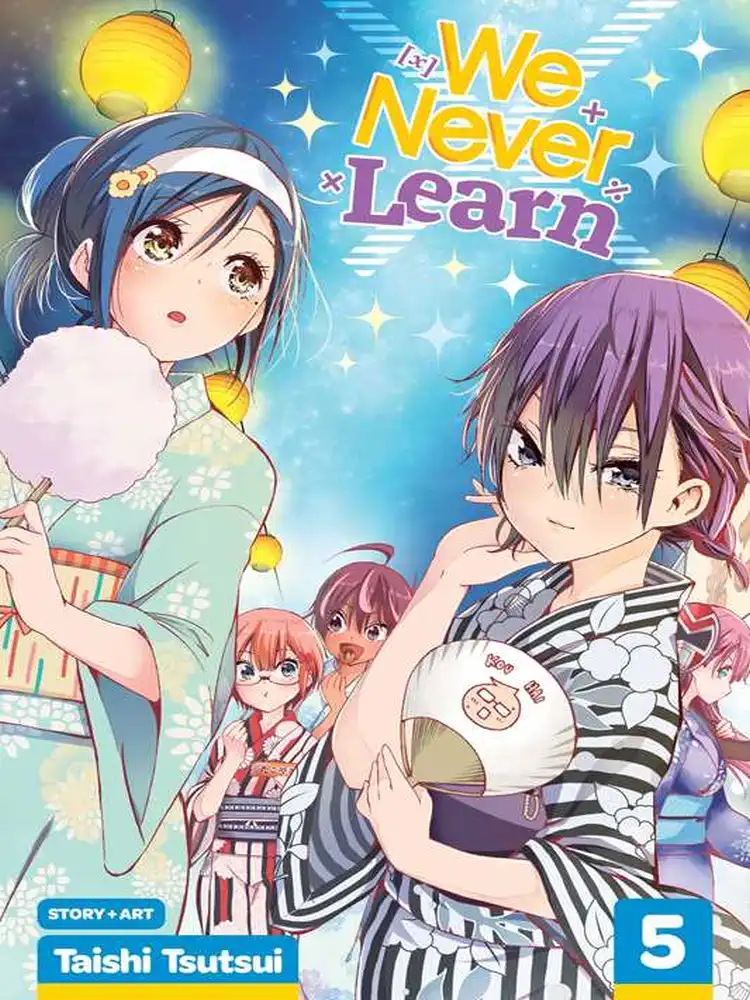 9781974704446 We Never Learn Volume 05