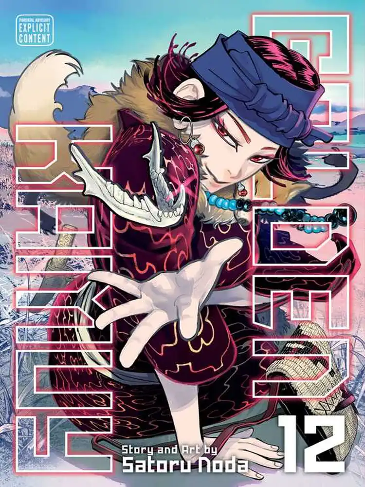9781974704507 Golden Kamuy Volume 12