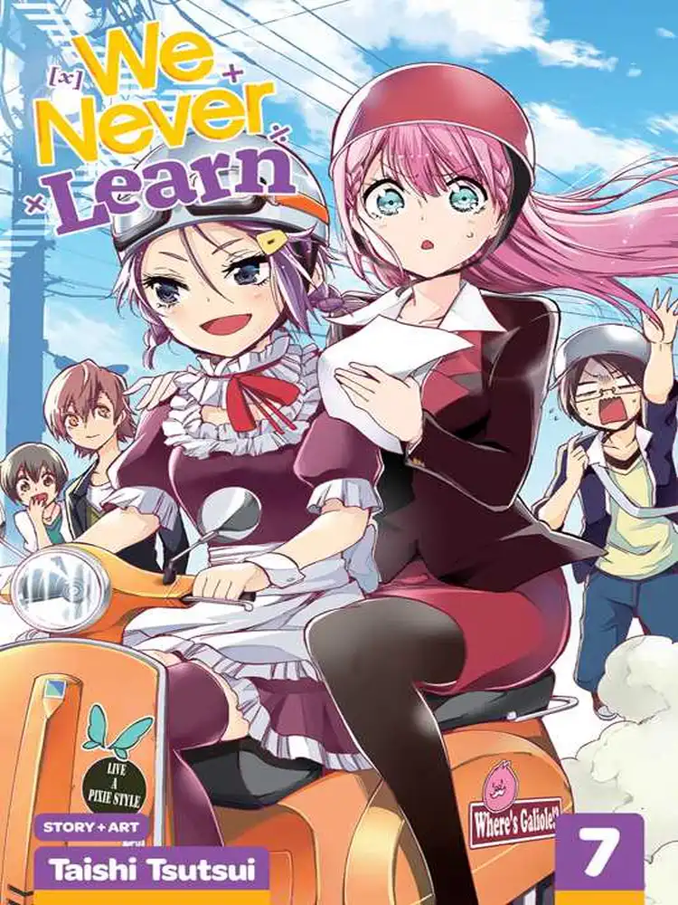 9781974704897 We Never Learn Volume 07