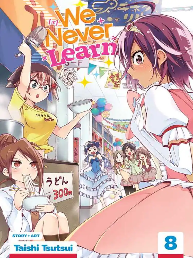 9781974704903 We Never Learn Volume 08