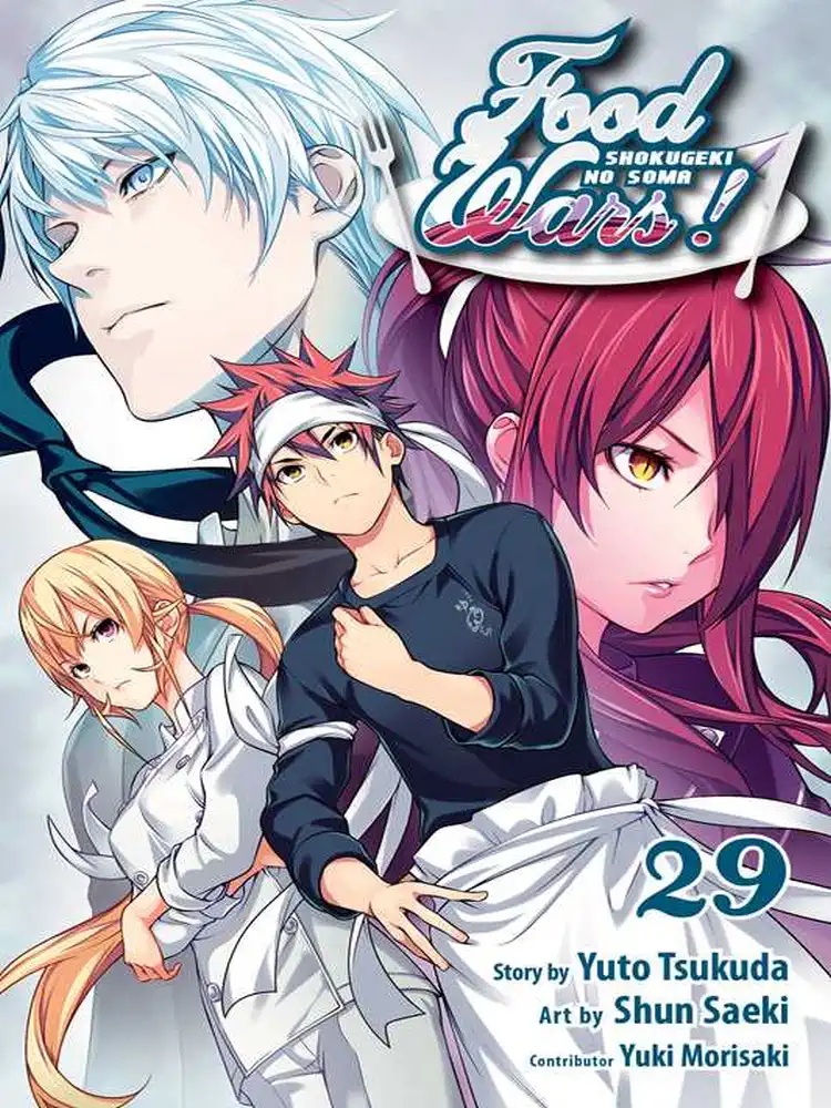 Food Wars! Volume 29