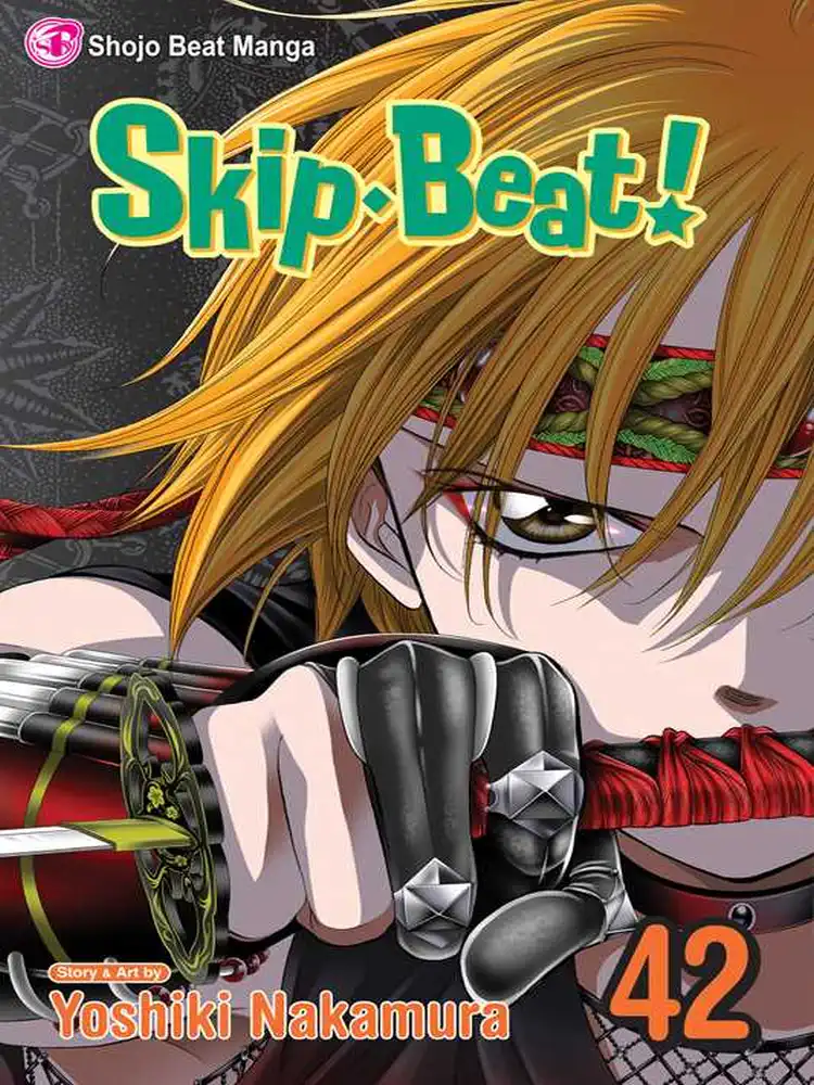 Skip Beat! Volume 42