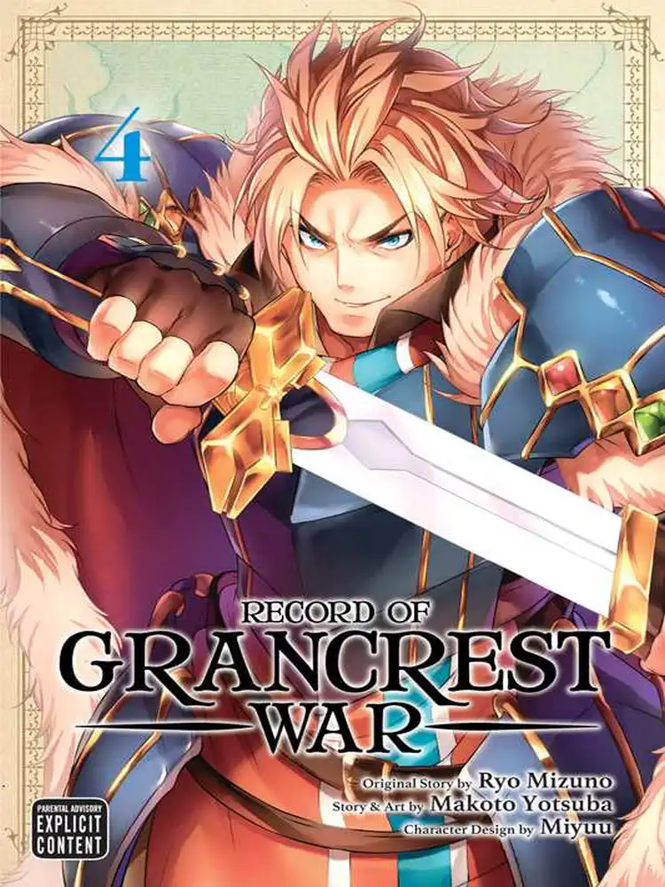 9781974705177 Record of Grancrest War Volume 04