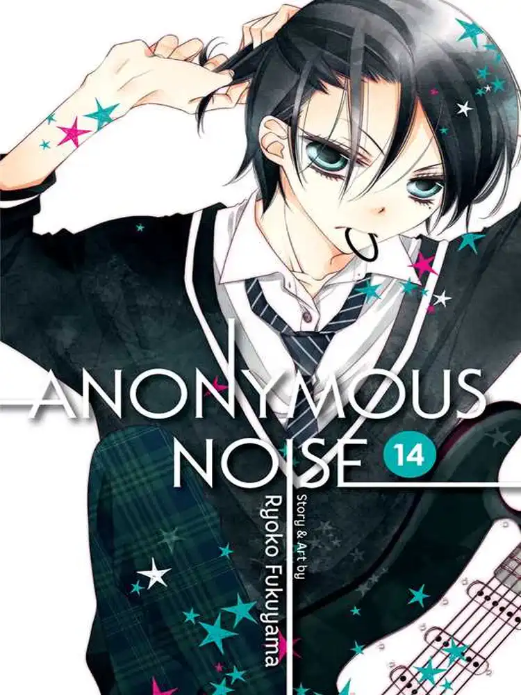 9781974705535 Anonymous Noise Volume 14