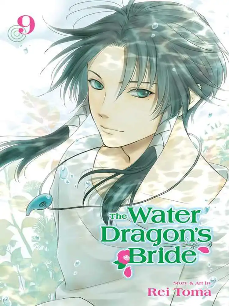 The Water Dragon's Bride Volume 09