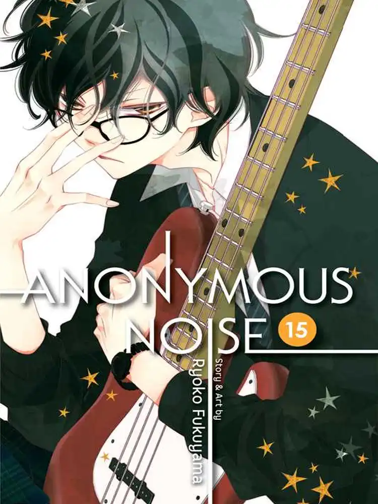 9781974706426 Anonymous Noise Volume 15