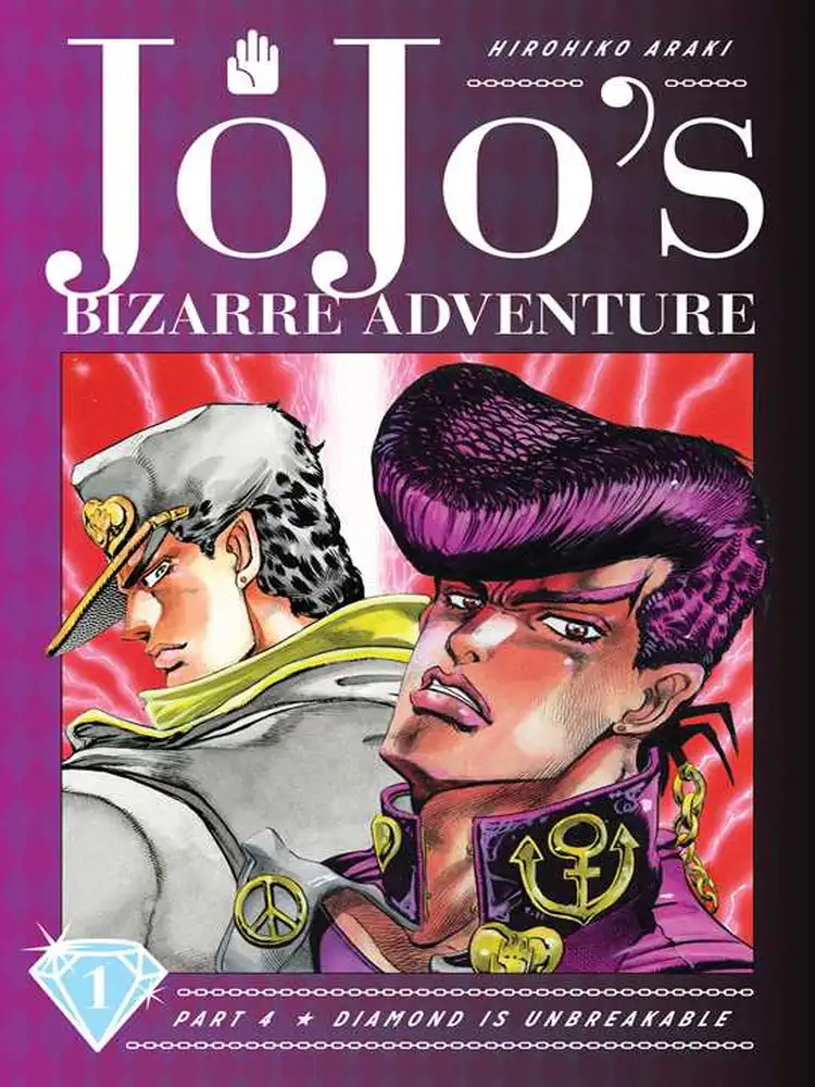 9781974706525 Jojo's Bizarre Adventure: Part 4--Diamond Is Unbreakable Volume 01