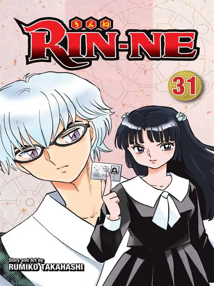 9781974706594 Rin-Ne Volume 31