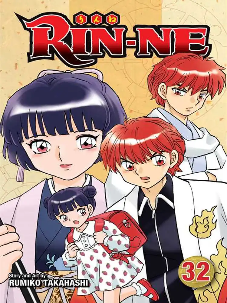 9781974706600 Rin-Ne Volume 32